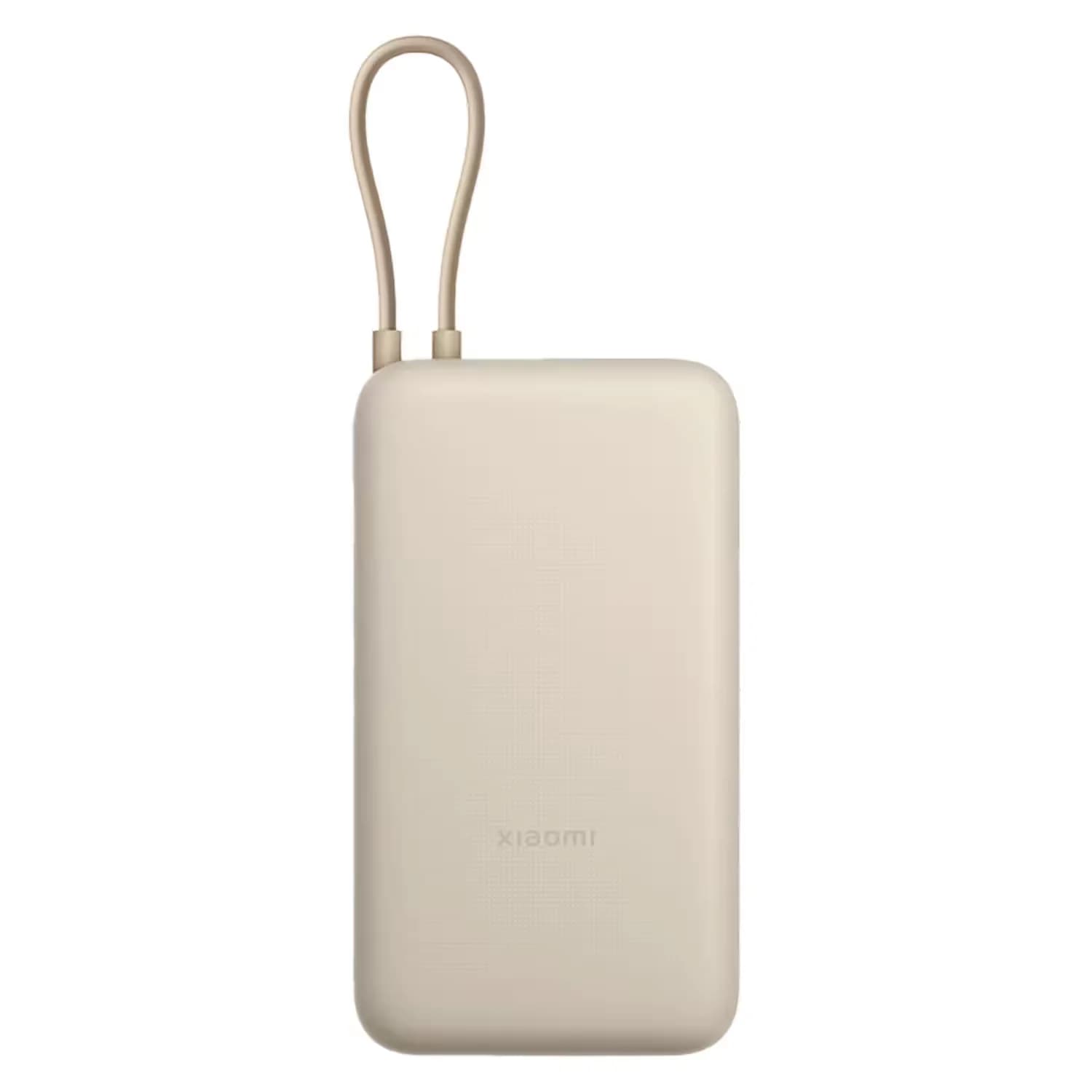 Xiaomi Xiaomi Carregador Portátil Xiaomi Power Bank Pb2030mi 20000mah 33W Bronzeado