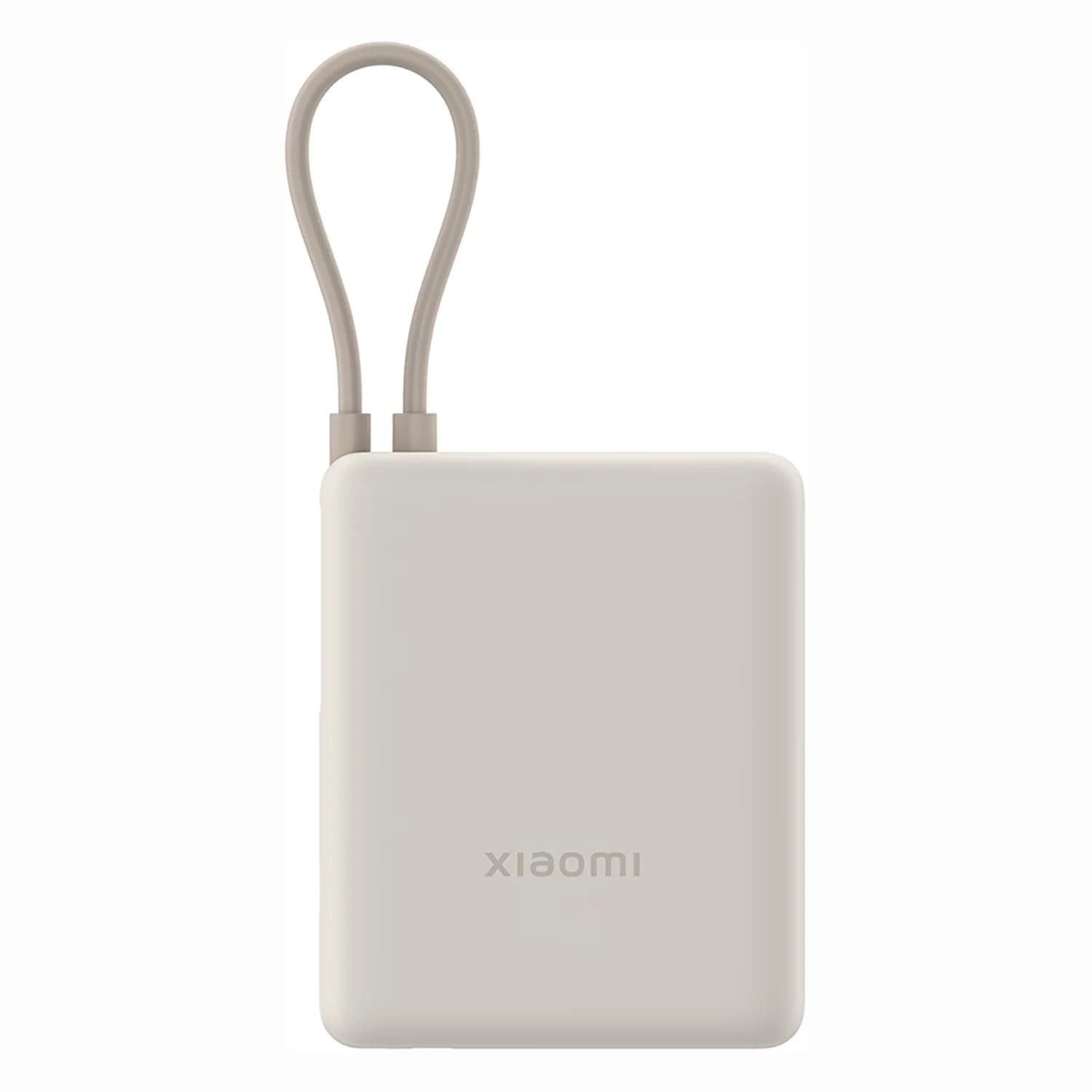 Xiaomi Xiaomi Carregador Portátil Xiaomi Power Bank Bhr9333gl 10000mah 33W Bege