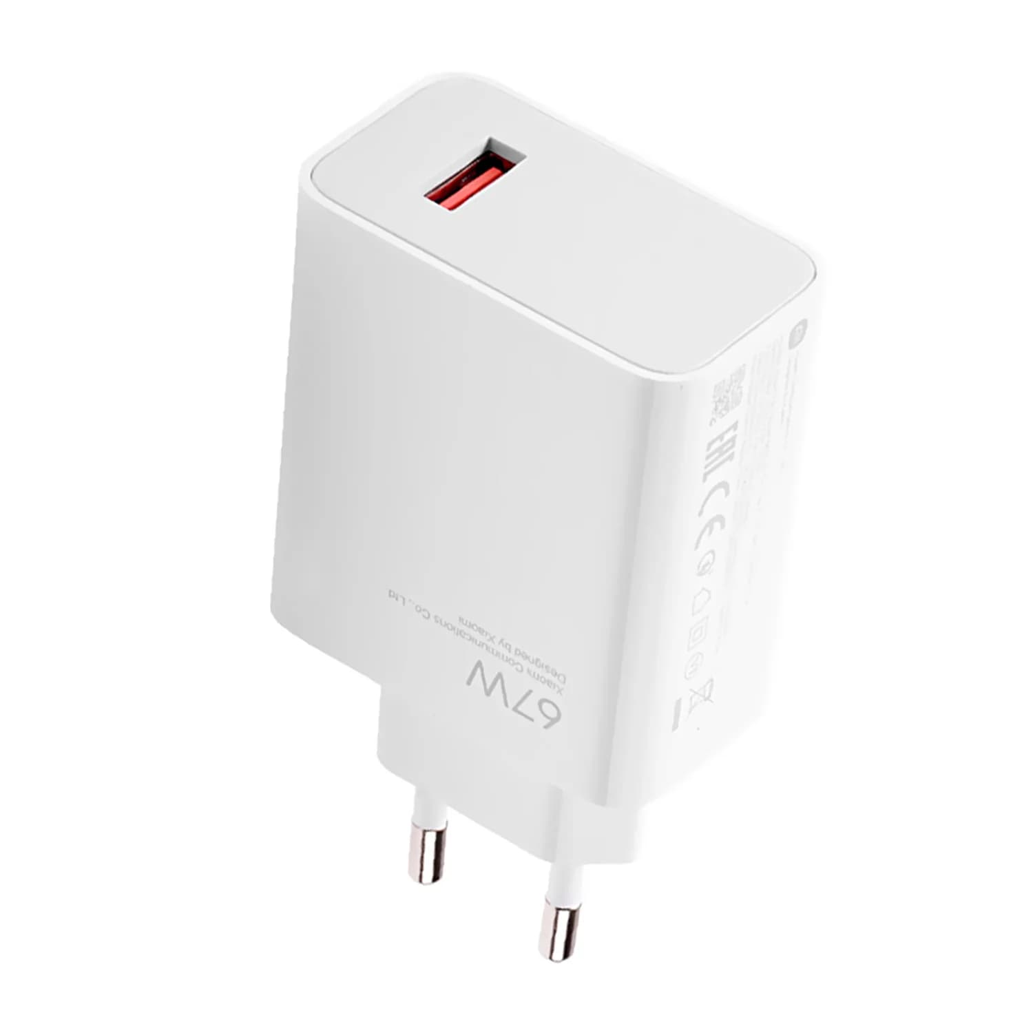 Xiaomi Xiaomi Carregador Para Tomada Xiaomi Mdy-12-eh Bhr07skeu 67W Usb-a Branco