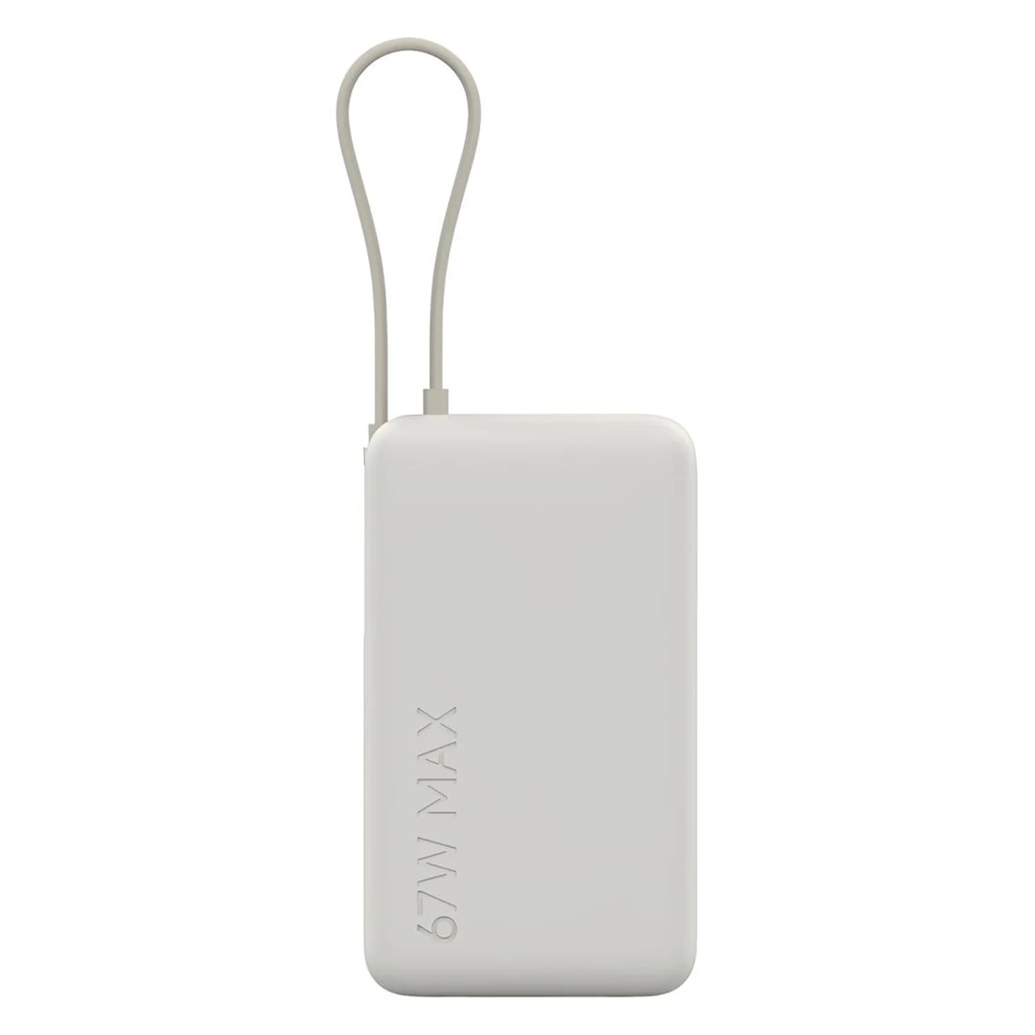 Xiaomi Xiaomi Carregador Portatil Xiaomi Power Bank 10000mah 67W 10.000MAH 0x214:(Tan)